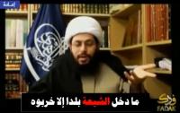 خطير جدا: الشيعي ياسر الحبيب: ستنشأ دولة شيعية بالمغرب