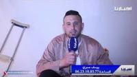مغربي لذوي القلوب الرحيمة : بغيت نوقف على رجلي ونعاون مي وعائلتي