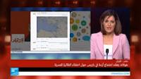 سقوط طائرة مصر للطيران : كارثة جوية أخرى تضرب الملاحة المصرية!