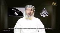 "القاعدة في اليمن" يتبنى هجوم باريس بأوامر من الظواهري