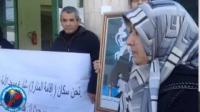 تطوان: احتجاجات على مصنع تحول إلى فرن سبب اضرارا لسكان عمارة