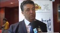 المعارضة تقاطع البرلمان