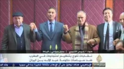 النقابات الثلاث تلوح بتنظيم إحتجاجات ضد سياسة حكومة بنكيران