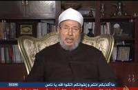 القرضاوي: مرسي هو الرئيس