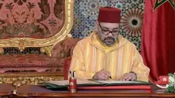 الملك محمد السادس يصدر عفوه السامي عن 1526 شخصا بمناسبة عيد الأضحى المبارك