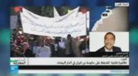 موخاريق واحتجاجات 6 أبريل