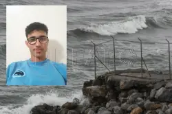 أنس فلون.. شاب مغربي آخر  يفقد حياته في رحلة نحو سبتة