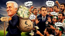 اشترط الحصول على مبلغ ضخم مقابل الرحيل.. "بيتكوفيتش" يورط "صادي" في أزمة حادة مع الجماهير الجزائرية