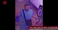 بالفيديو.. لحظة قتل شاب صيني وسرقة مليون درهم بدبي