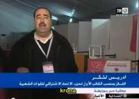 أول تصريح لادريس لشكر بعد فوزه كاتبا أولا للإتحاد الاشتراكي