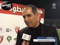 تصريح الزاكي و ايت جودي بعد لقاء الوداد ضد الماص