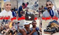 أجواء رائعة بين "ولاد الحومة" إحتفالا بعيد الأضحى .. مزال محافظين على العادات
