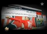 تقرير قبل مباراة المنتخب الجزائري ضد المنتخب المغربي