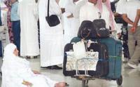 التحقيق مع صاحبة وكالة أسفار نصبت على معتمرين