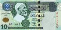 عمر المختار أيقونة النضال الليبي
