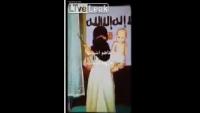 طفلة تذبح دميتها وتقطع رأسها مبايعةً لـ"داعش"