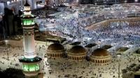 رقم خيالي .. هذا ما ستجنيه السعوديّة من أرباح موسم الحج في 2030