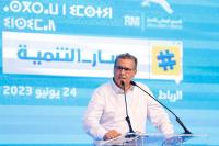 أخنوش: المغرب يتقدم بفضل الملك والمشاريع الحكومية مدعاة للفخر