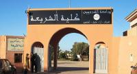 أنباء عن تعبيد الطريق أمام إبنة رئيس مجلس علمي بالجنوب مقرب من "البيجيدي" لشغل هذا المنصب