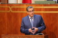 مجلس المستشارين يسائل أخنوش