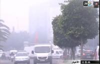 نصائح لتفادي حوادث السير اثناء الضباب‏