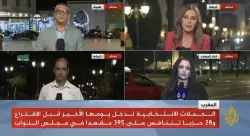 الجزيرة تنزل بثقلها في "اقتراع 2026".. لماذا سخّرت القناة "القطرية" إمكانيات ضخمة لمواكبة الانتخابات المغربية؟