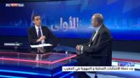 حملة الانتخابات المحلية على  سكاي نيوز