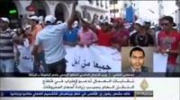 الخلفى والاضراب فى النقل.