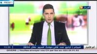حياتو: "المغرب استخف بنا كأفارقة وفضل تنظيم "الموندياليتو" على "الكان