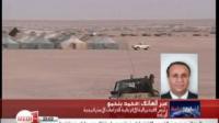 القاعدة خططت لخطف كينيدي في "تيندوف"