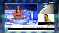 اتهام قتلة الحسناوى بالارهابيين والسلطة بالمتفرج