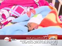 المغرب : دور الرضاعة الطبيعية في التنشئة
