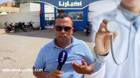 حـقـوقي يــفــجــرها: مواطنة كالت للطبيب السبيطار ديال سيدنا كاليها سيري عند محمد السادس يداويك