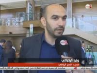 وليد الركراكي : يوما ما قد أدرب الوداد أو الرجاء أو حتى "البارصا"