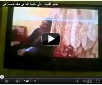 القبض على مذيعة القذافي هالة المصراتي