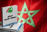 برلماني يفقد عضويته بمجلس النواب بسبب النشيد الوطني