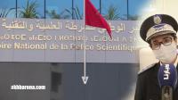 المختبر الوطني للشرطة العلمية والتقنية يتعزز بآليات متطورة تملكها فقط قطر والإمارات بالعالم العربي