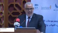 بنكيران : غادي نعاود ليكم نكتة حامضة