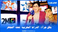ملاك: مكاينش خطوط حمراء لكن ميمكنش يهدر عليا أي واحد أو نحتط في نفس القائمة مع ندى حاسي وإحساس