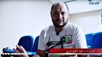 بكل جرأة .. العاطيس يعري لـ " أخبارنا " واقع الفن بالمغرب ويقدم حلولا جادة للرقي بالمشهد التلفزيوني والمسرحي ( الفيديو)