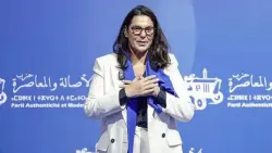 استدعاء المنصوري للقصر الملكي صباح الإثنين يعزز فرضية تكليفها برئاسة الحكومة ولقجع الأقرب لوزارة المالية