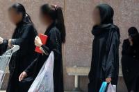 السعودية تزف خبرا سارا للعاملات المغربيات بالمملكة قد يخفف من معاناتهن