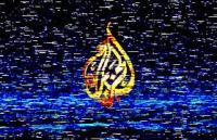 التشويش على الجزيرة مصدره قواعد عسكرية تابعة للجيش المصري