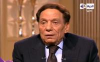 عادل إمام : حسني مبارك مظلوم واتظلم ومكنش فرعون