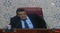 موسيقى الهواتف داخل قبة البرلمان المغربي