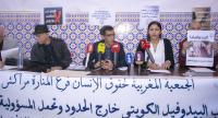نيشان: الحقوقي "أربيب" يكشف معطيات جديدة ودقيقة في ملف "الكويتي والقاصر"