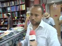 الآباء وشراء الكتب المدرسية