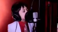 طفل صيني يغني أنت باغيا واحد لسعد لمجرد