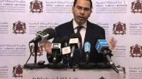 مشروع ميزانية المالية ل 2014