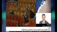 شباط على فرانس 24 : حزب بنكيران قدم الزكاة والهبات والصدقات لساكنة مولاي يعقوب